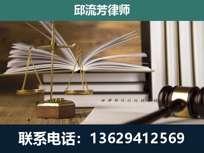 阿克苏-执业经验约8年