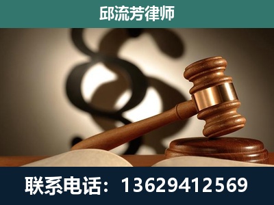 阿克苏-委托诉讼代理人