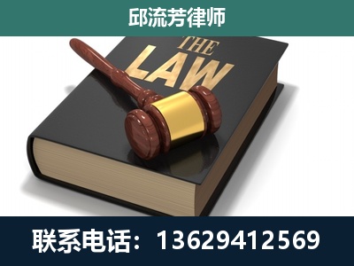 阿克苏-涵盖多种复杂案件