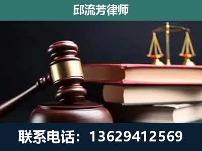 阿克苏-离婚类案件