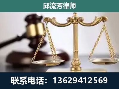 阿克苏-刑事案件