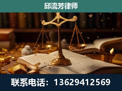 阿克苏-遗产继承