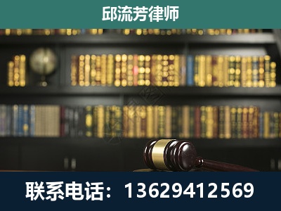 阿克苏-经济类案件