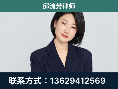 阿克苏-企业展示图